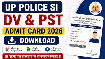 UP Police SI Recruitment 2026: DV/PST के लिए एडमिट कार्ड जारी, 15 जून से शुरू होगी प्रक्रिया, uppbpb.gov.in से करें डाउनलोड