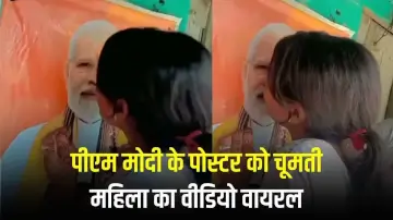 Viral Video: पश्चिम बंगाल में जीत के बाद पीएम मोदी के पोस्टर को चूमती महिला का वीडियो वायरल, इंटरनेट पर छिड़ी बहस