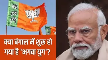 Bengal Election Result 2026: क्या बंगाल में शुरू हो गया है 'भगवा युग'? जानें 1947 से अब तक का पूरा सियासी सफर